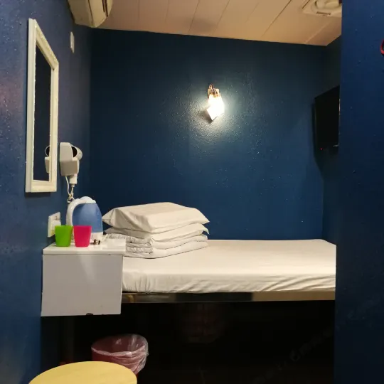 Blessing Guesthouse