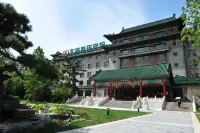 北京友誼賓館
