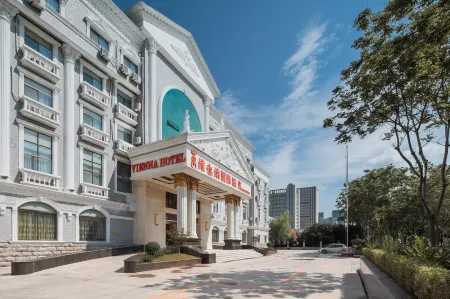 Vienna International Hotel (Suqian Fazhan Avenue) Отели рядом с достопримечательностью «Nanhailu Theme Square»