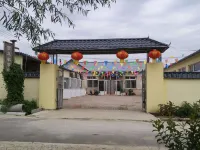 Panjin Jiayi Farm Stay