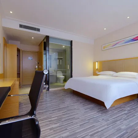 City Comfort Inn Hotel (Tongren High-speed Railway Station)