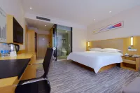 City Comfort Inn Hotel (Tongren High-speed Railway Station) Hotels in Tongren