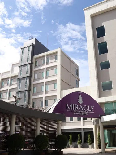 รูปภาพของโรงแรม มิราเคิล สุวรรณภูมิ แอร์พอร์ต Miracle Suvarnabhumi Airport Hotel