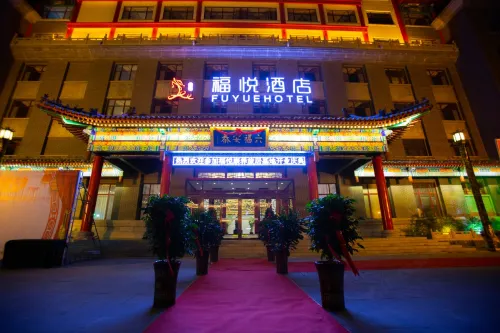 Fuyue Hotel - 3 Yıldız