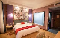 Shang Ding Boutique Hotel (Haiyang Taihua City Plaza)