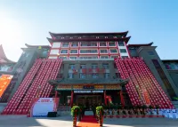 Fuyue Hotel