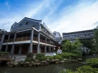 Dongjiang Lake No.1 Courtyard Tea Culture Theme Hotel Hotels in Zixing