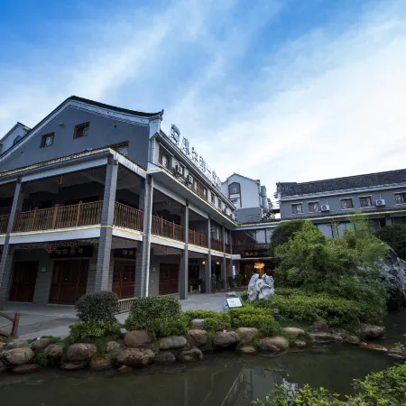 Dongjiang Lake No.1 Courtyard Tea Culture Theme Hotel