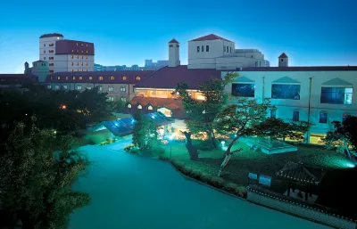 Onyang Hot Spring Hotel Hotels near Oeam Folk Village