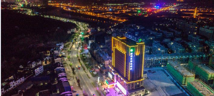 Tanghu Wukesong Hotel Hoteles en Shexian