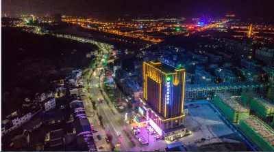 Tanghu Wukesong Hotel Hotels in der Nähe von Jinshan Station