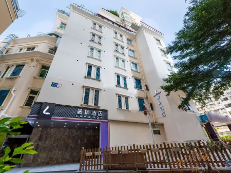 Lavande Hotel (Xiamen Zhongshan Road Pedestrian Street, Zhenhai Road Metro Station)