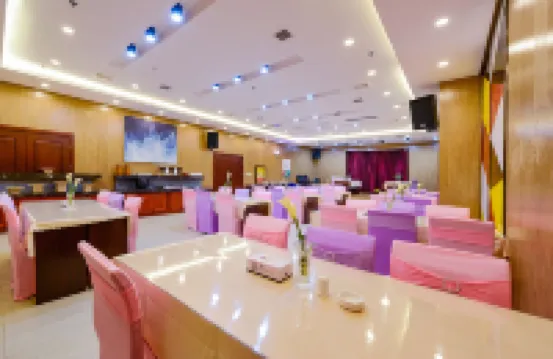 โรงแรมบอร์แมน (กุ้ยโจว เวล เมืองการศึกษาวิชาชีพ ชิงเจิ้น)