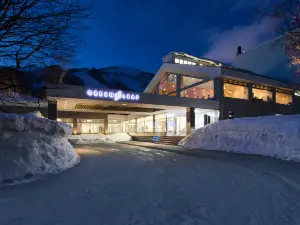 THE GREEN LEAF NISEKO VILLAGE