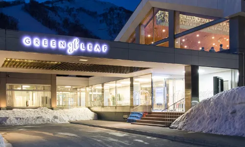 THE GREEN LEAF NISEKO VILLAGE