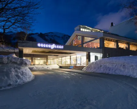 ザ・グリーンリーフ・ニセコビレッジ タペストリー・コレクション byヒルトン ニセコのホテル