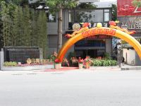 福州永青花园酒店 - 酒店外部