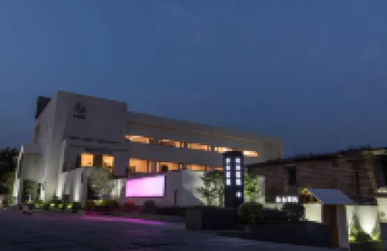 Mumu Inn