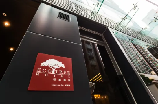 Eco Tree Hotel Causeway Bay