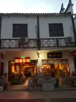 Suiyuan Inn Zhaji Ancient Buildings 호텔