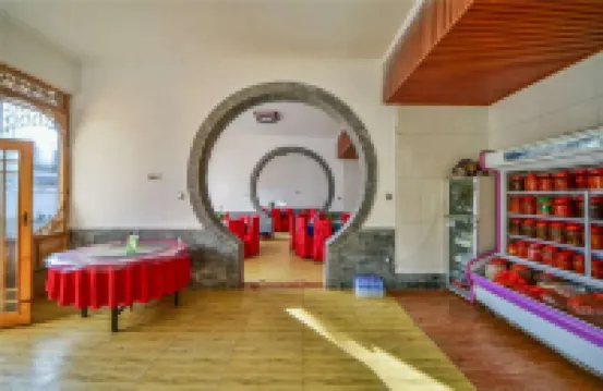 Binchuan Shanrong Inn
