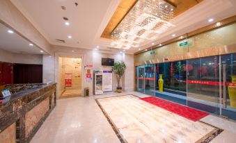 Lidu Boutique Hotel (Yancheng High Speed Railway Station Baolong Plaza)