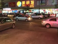 Dongxing Guotai Business Hotel