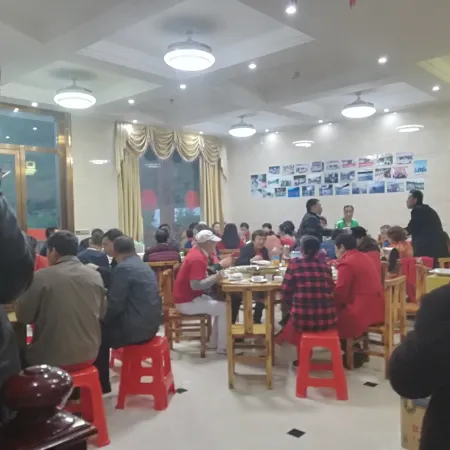 Zixing Wangxiangyuan Hotel