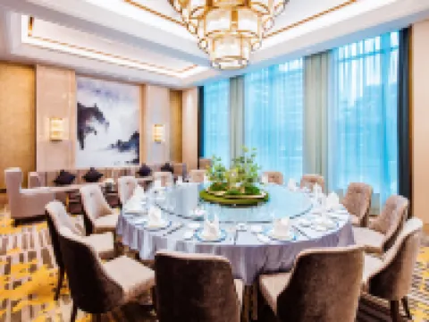 Howard Johnson New District Plaza ZiYang Hotels in Ziyang