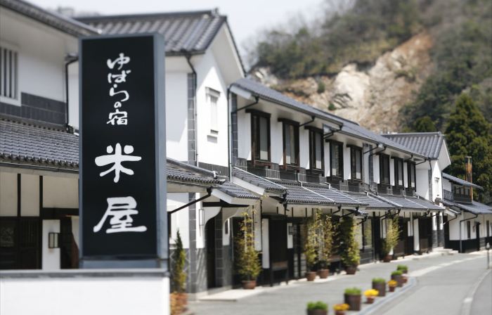 Yubaranoyado Komeya