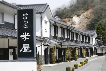 Yubaranoyado Komeya Отели в г. Манива