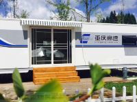 石柱高速冷水服务区生态旅游自驾营地酒店 - 中号房车