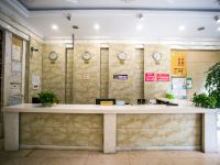 德阳银杏花园商务酒店 - 公共区域