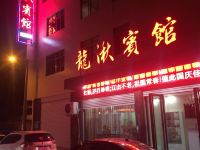 武穴龙湫宾馆 - 酒店外部