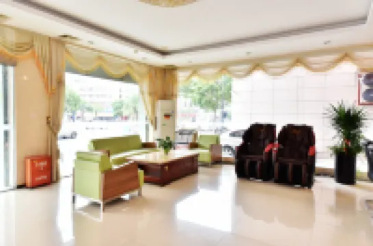 Shanshui Business Hotel Hoteles cerca de Gusao Tower