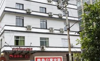 Nankangqing Shang Express Hotel, Ganzhou