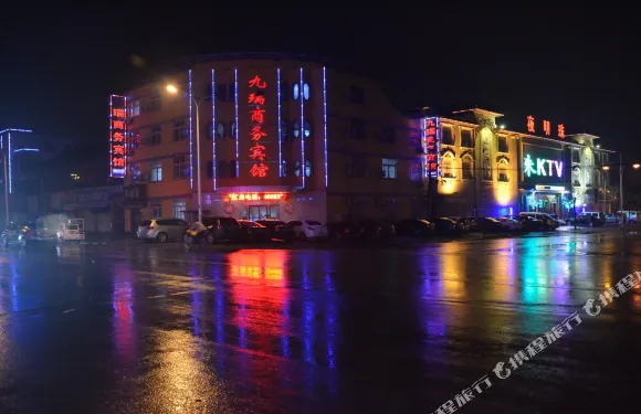 單縣九瑞商務賓館