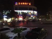 黄梅天河宾馆 - 酒店外部