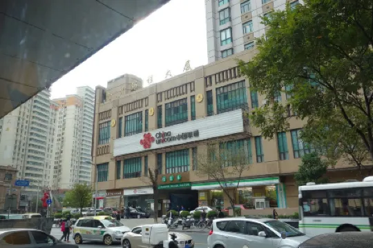 Homeinn Selected Hotel (Shanghai Train Station South Square)