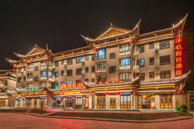 Listen Heart Hotel Hotels in Dushan