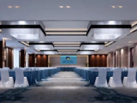 San Jiang International Hotel Hotels in Yangxin