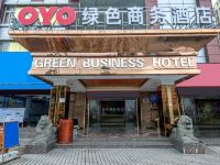 OYO深圳绿色商务酒店 - 酒店外部