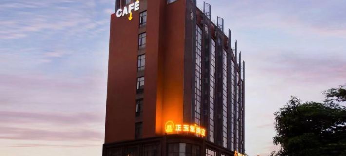 Lotus Hotel Hotels in Sihui