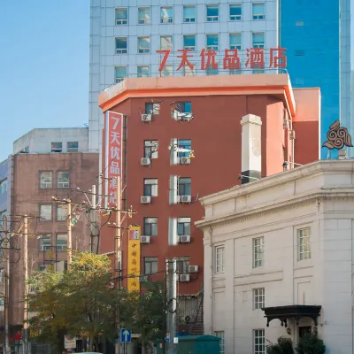 7-Day Premium (Shenyang Station Taiyuan Street North Theater General Hospital Heping Branch) Hotel dekat Perpustakaan Shenyang