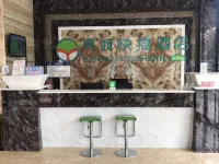 Yicheng Express Hotel (Dongxing Daping Branch) - pet friendly