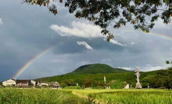 Tengchong Tangxi Homestay