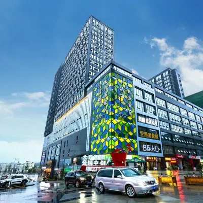 宜尚酒店（貴陽機場奧特萊斯店） 鄰近建龙洞的酒店