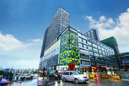 Echarm Hotel (Guiyang Airport Outlets) Отели рядом с достопримечательностью «Guizhou Police College»