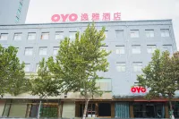 Pucheng Yiya Hotel