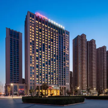 Hampton by Hilton Donghai Shuijingcheng